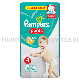 pieluszka od środka pampers premium care