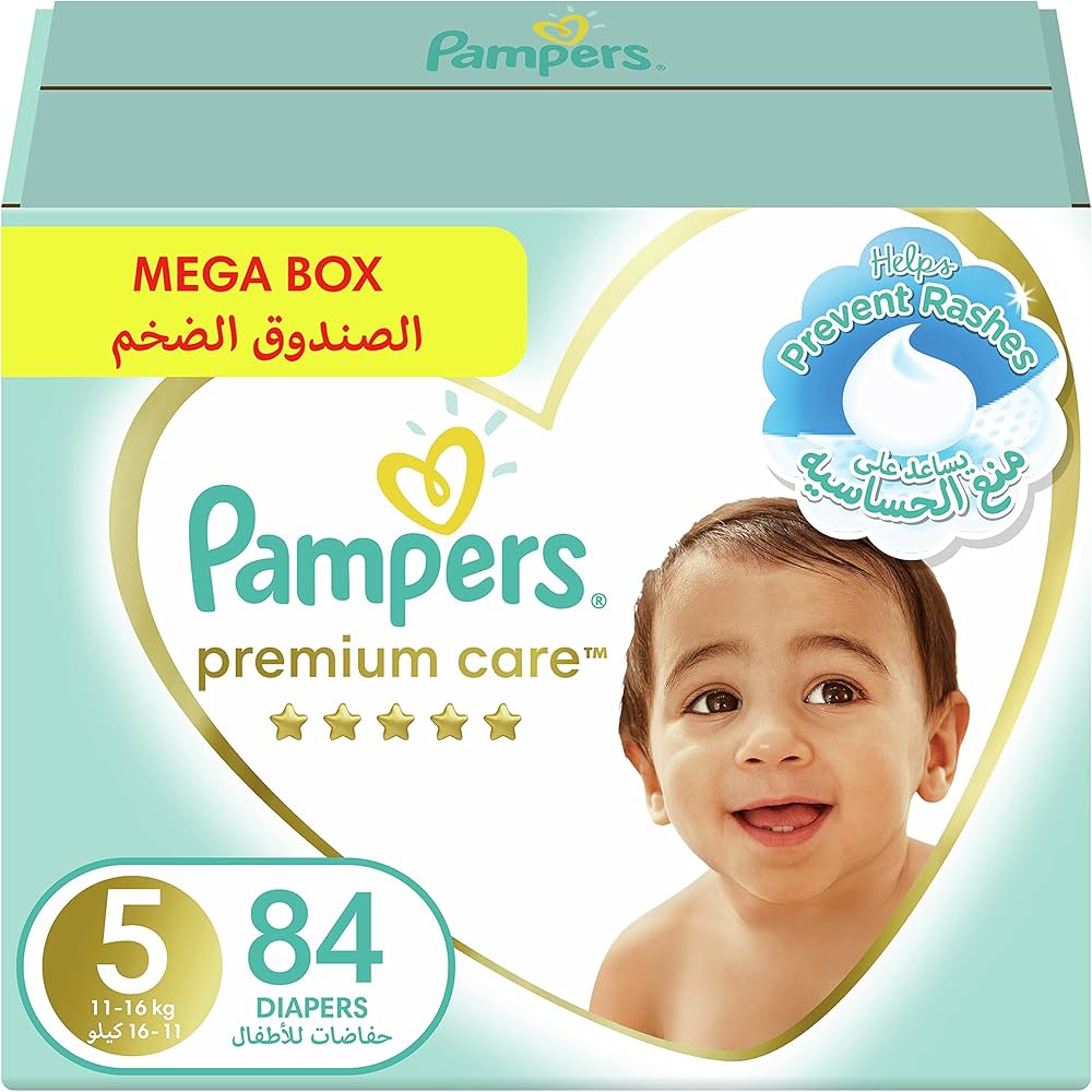 pampers pants z niebieskim paskiwm