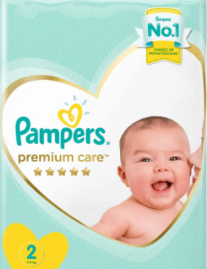 pampers ceneo gemini