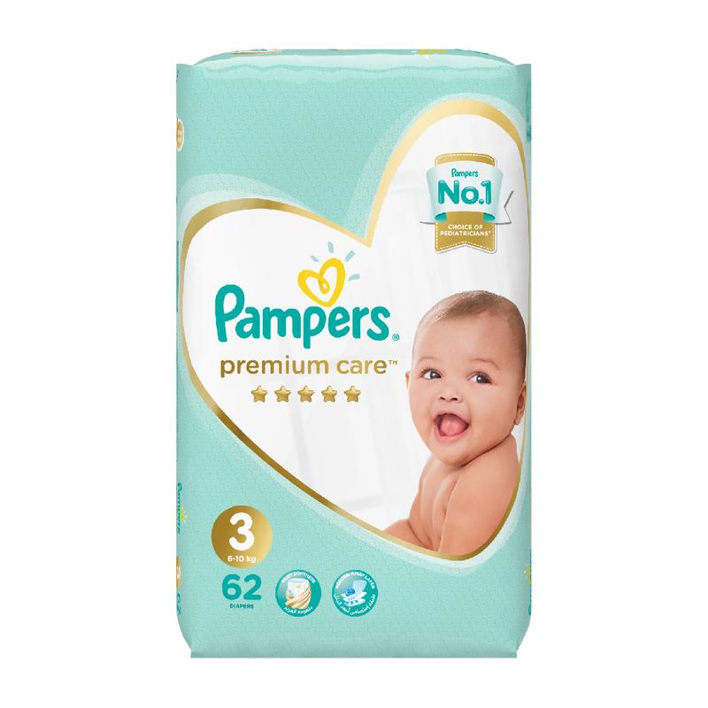 pampers.com2