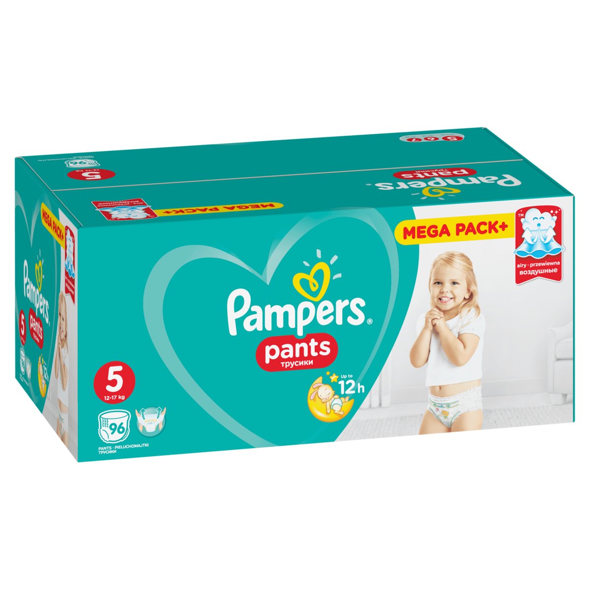 pampers sensitive 6x56