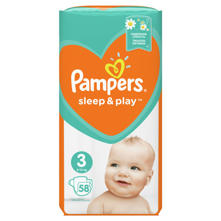 pampers premium care do 2 5 kg newborn 30 szt