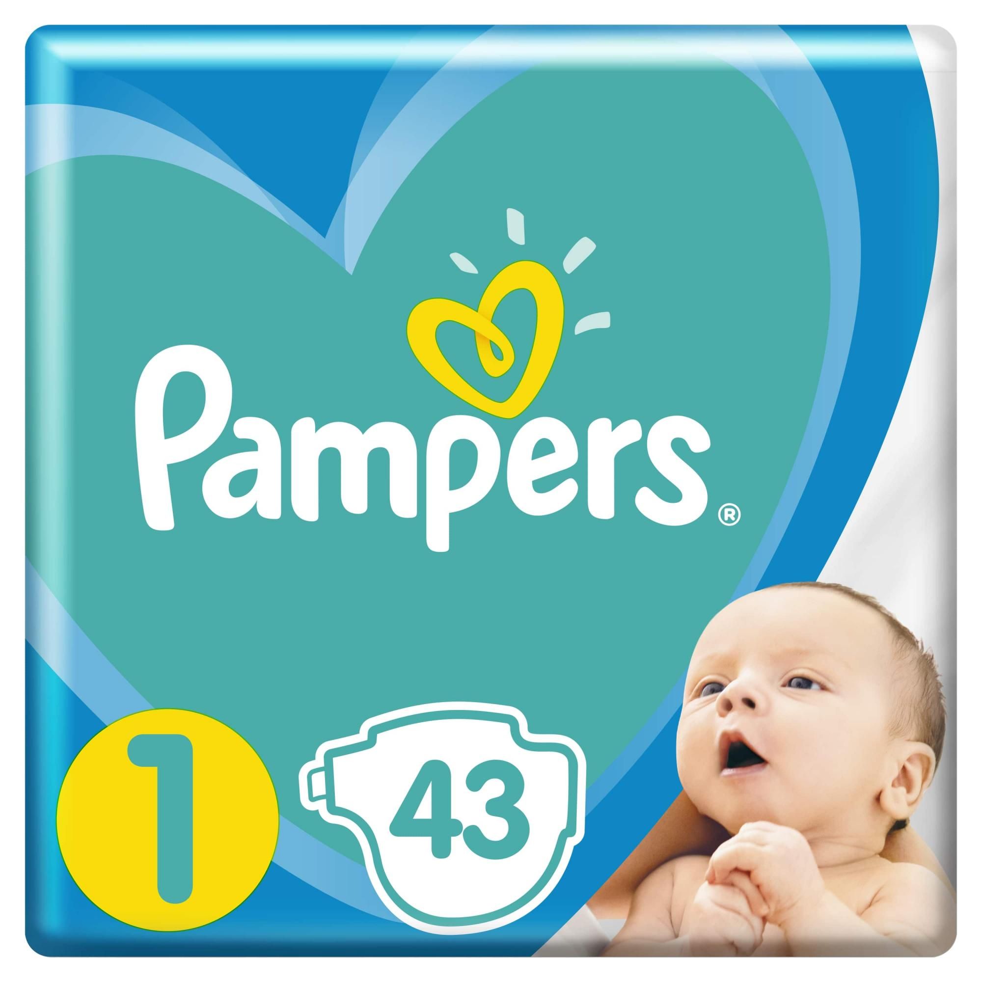 allegro pieluchy pampers 2