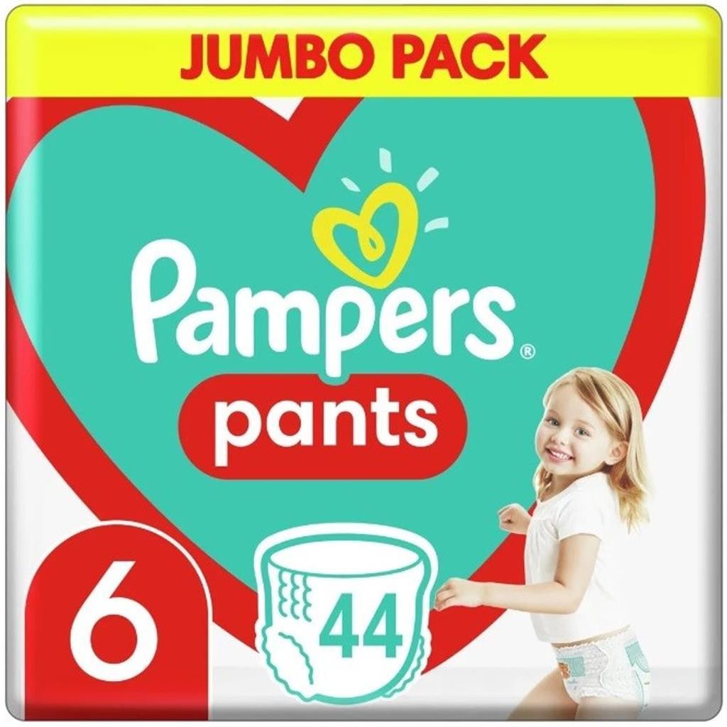 pampers pieluszki 0