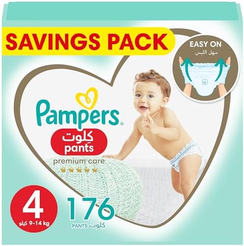 pampers activ baby mini 100