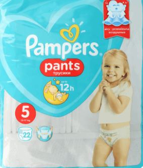 pampers 2 4-8 kg 144