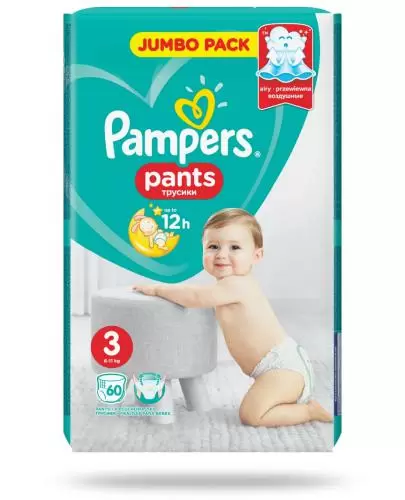 pieluchomajtki pampers premium care pons