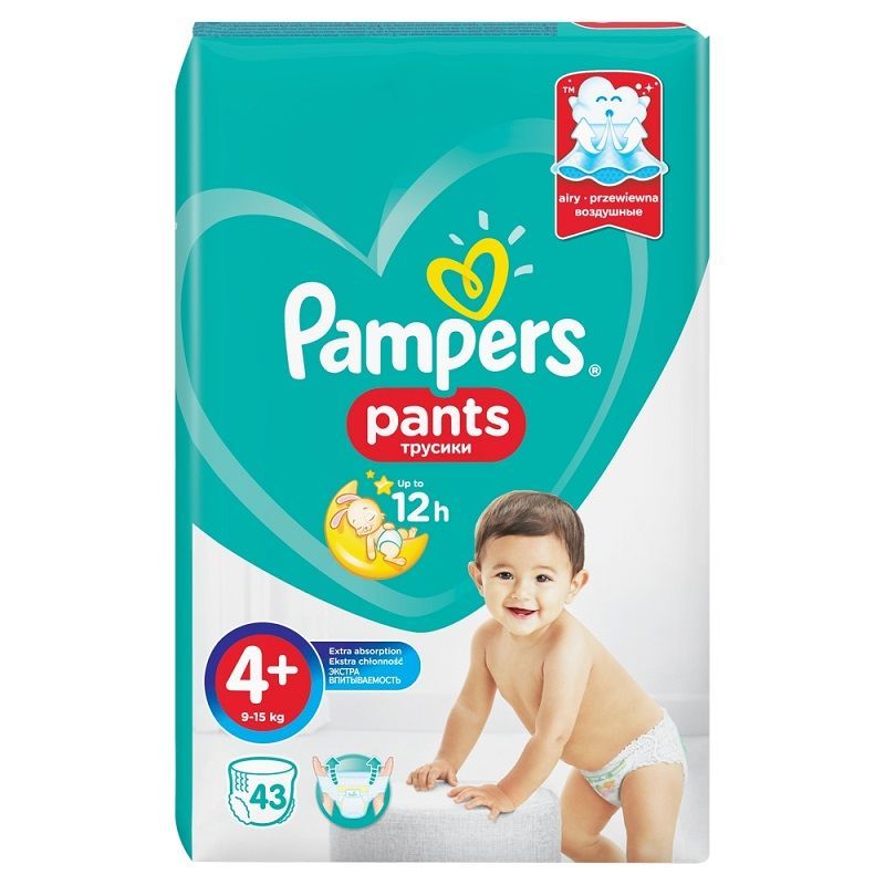 pieluchy pampers 4 allegro