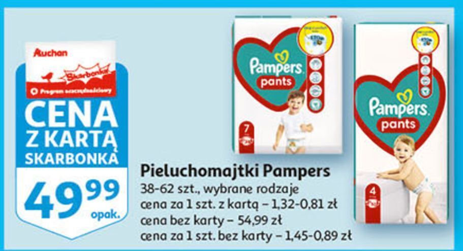 karta zaopatrzenia na pieluchomajtki