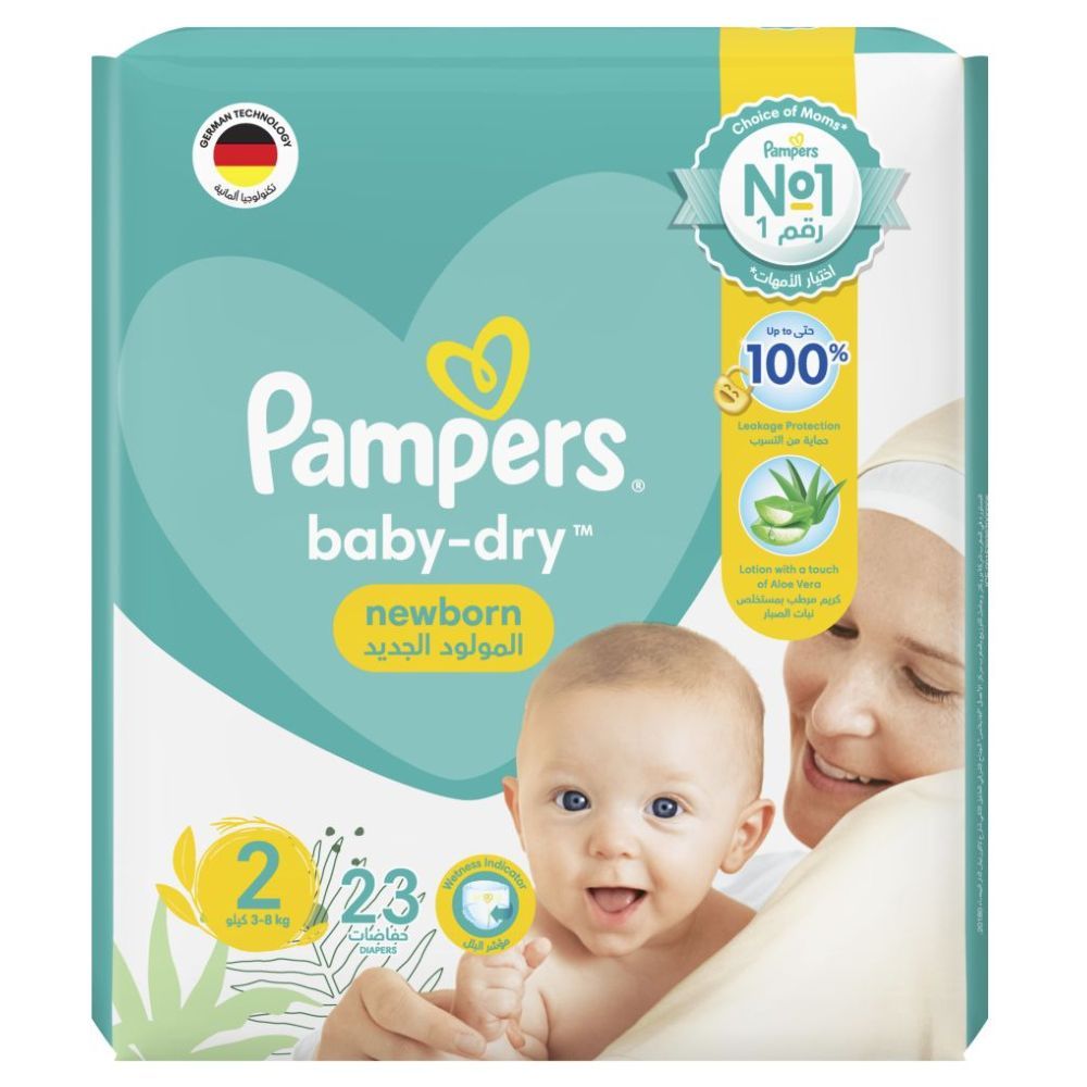 pampers active baby czy premium care