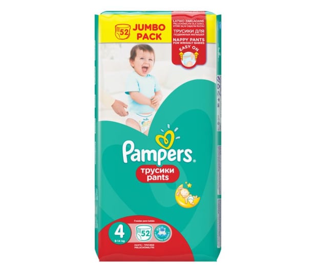 pampers 2 4-8 kg 144