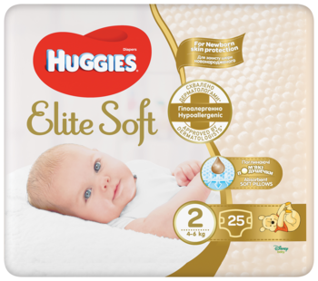 pampers pufies nr 5