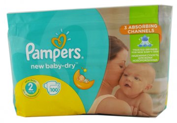 pampers 4+ a happy 4