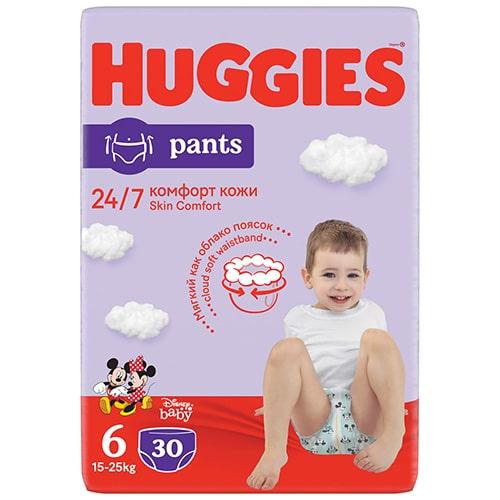 pampers pieluchy rozmiar