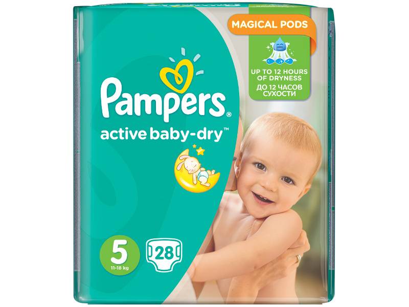 pampers canon ipf60