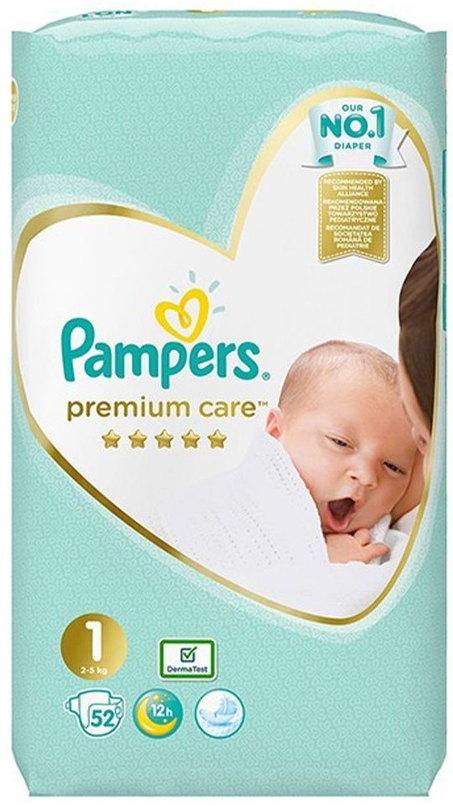 pampers active baby 4+ waga