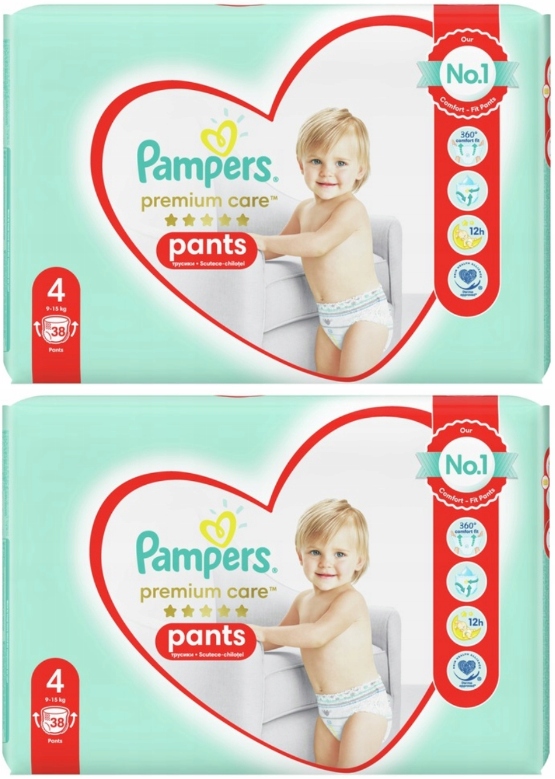 pampers rossmann rossne