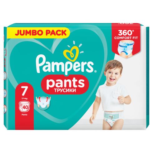 pieluchy pampers pure 1