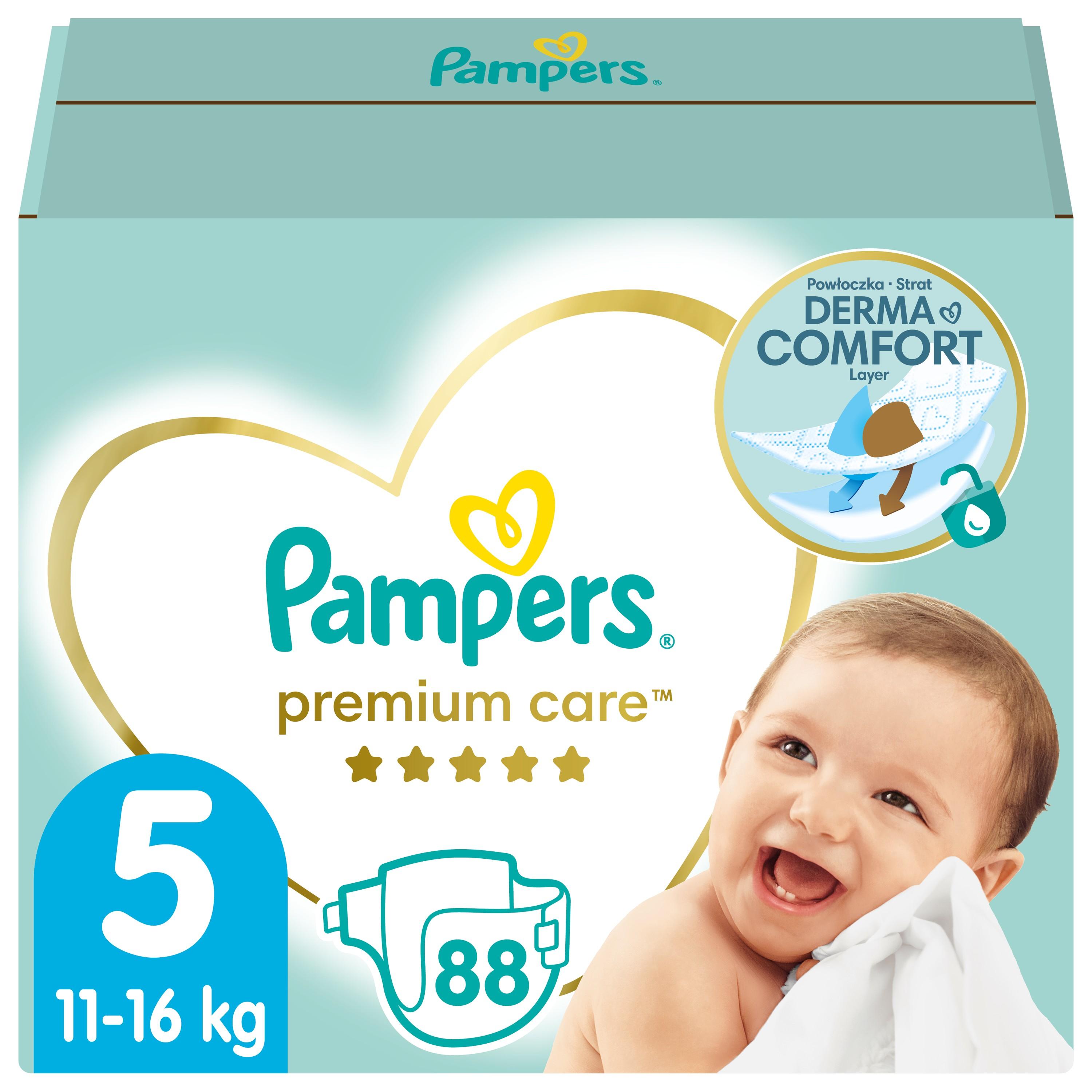 pampers 1 i pampers care 1