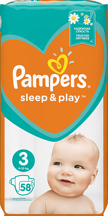 pampers platinum