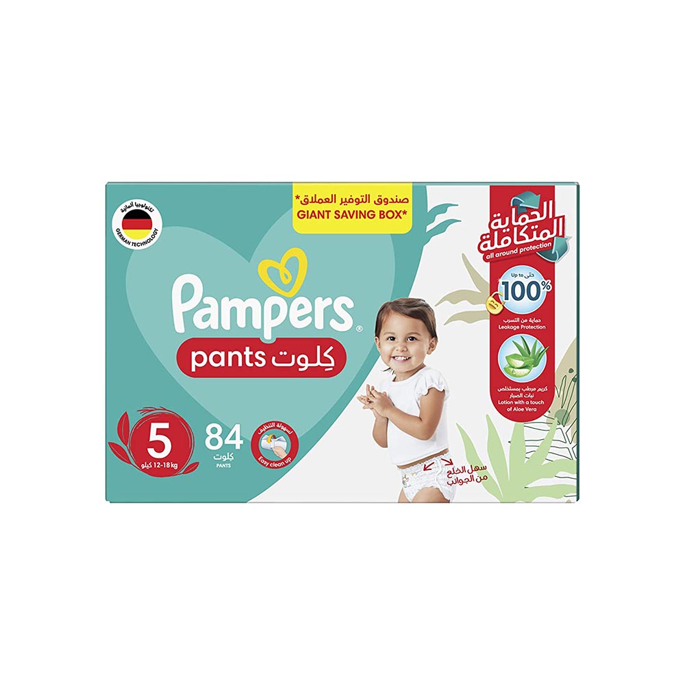 pampers premium care pieluchy jednorazowe rozmiar 1 newborn 30 szt