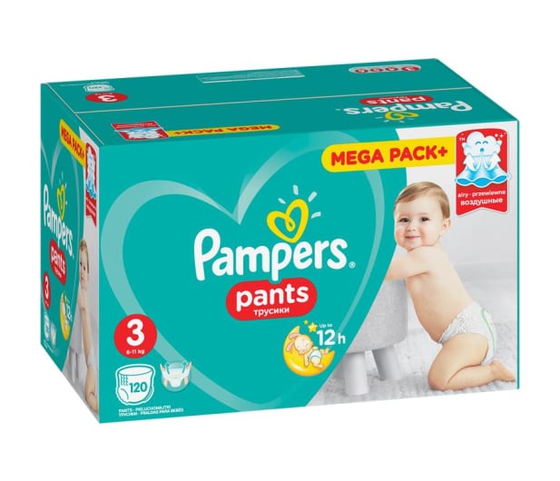 pieluchy pampers pure 1