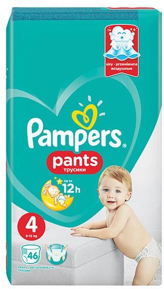 pampers premium care 0 dla kogo