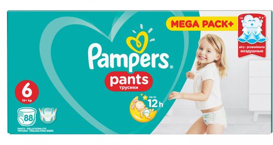 ile w biedronce kosztują pampersy pampers