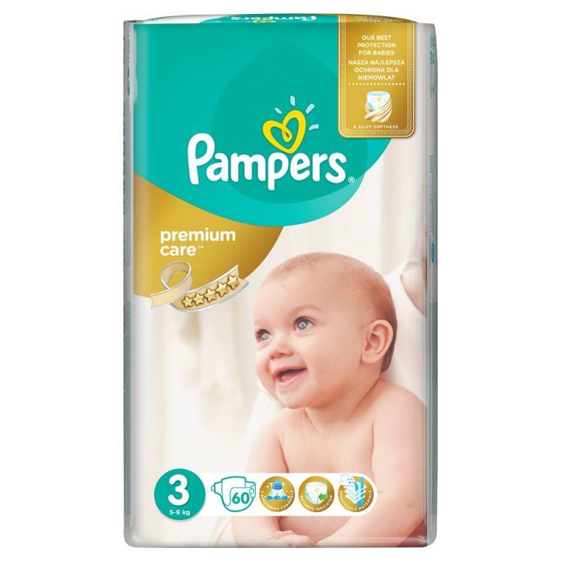 dziecko pampers boli