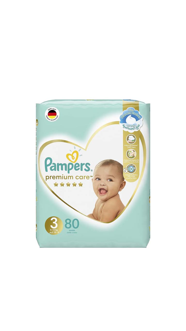 pampers chusteczki 12