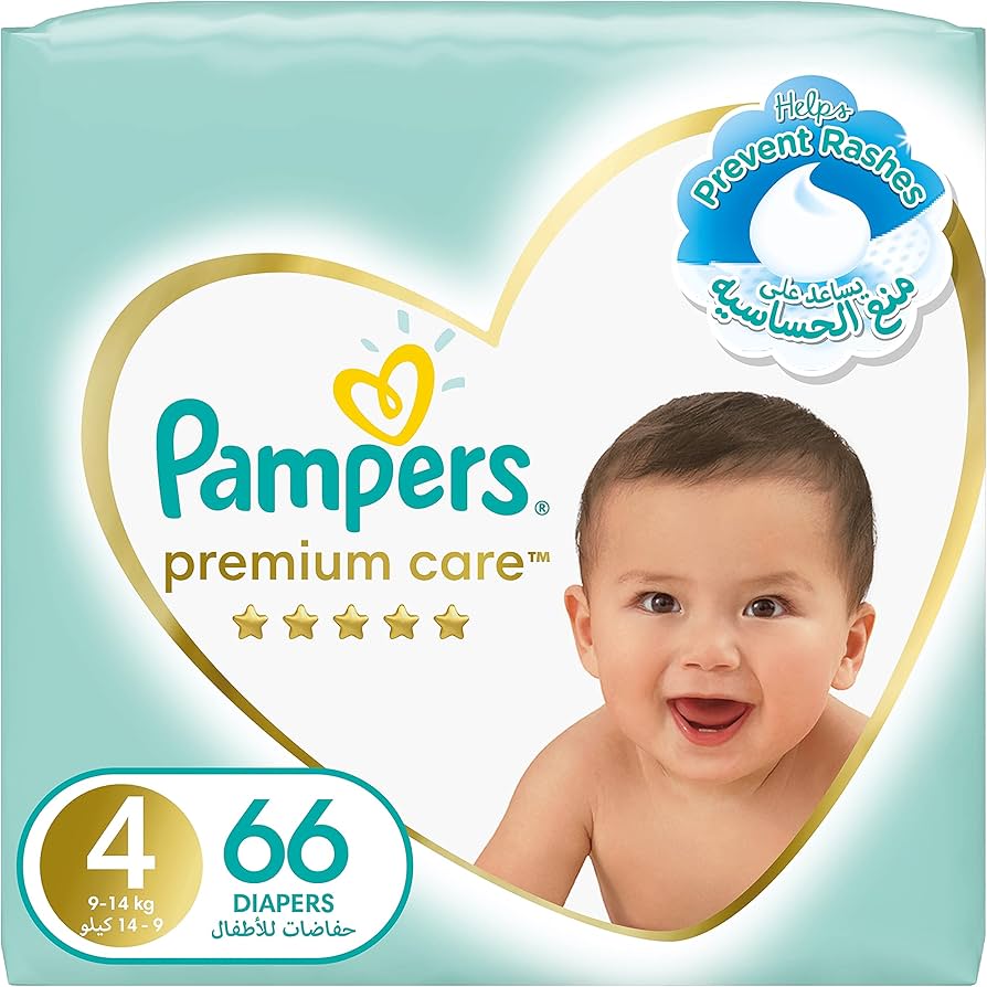 opieluchomajtki pampers