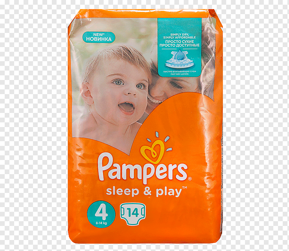 pampers size chart in kg india