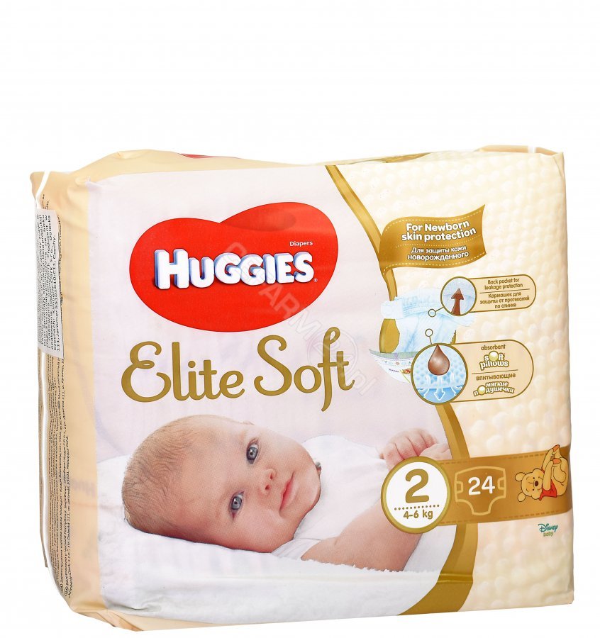 kiedy zaczelyscie uzywac pampers 4