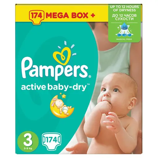 sroka o chusteczki pampers sensitive