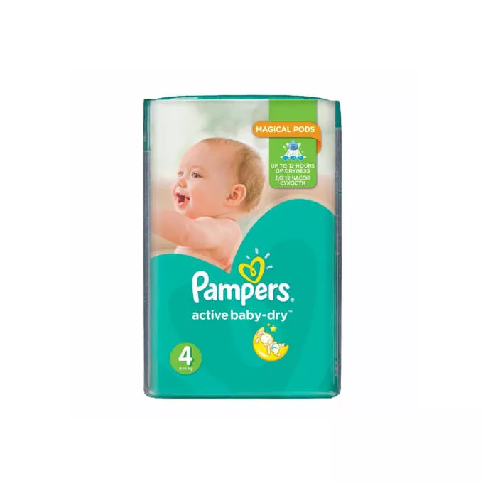 tort z pampersów firmy pampers