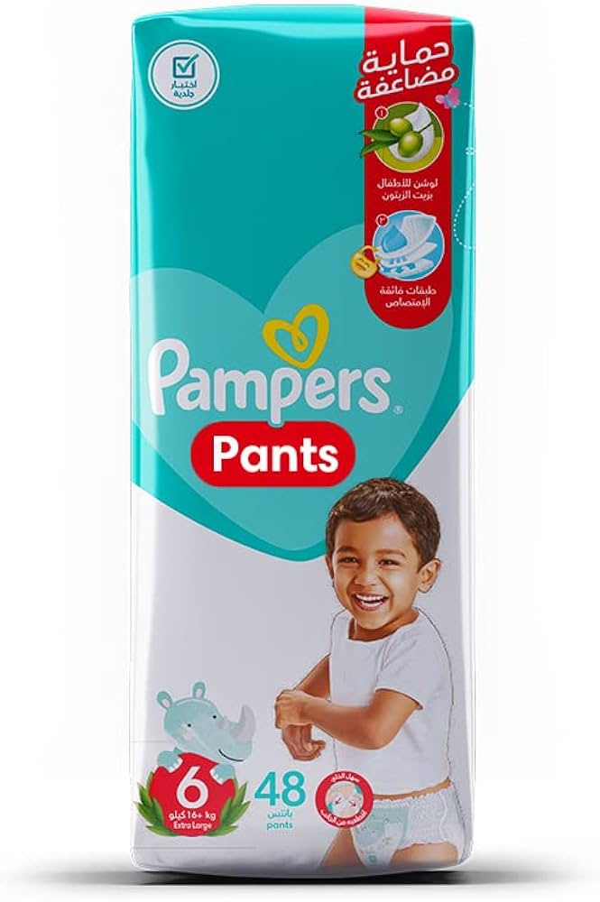 pampers hippo