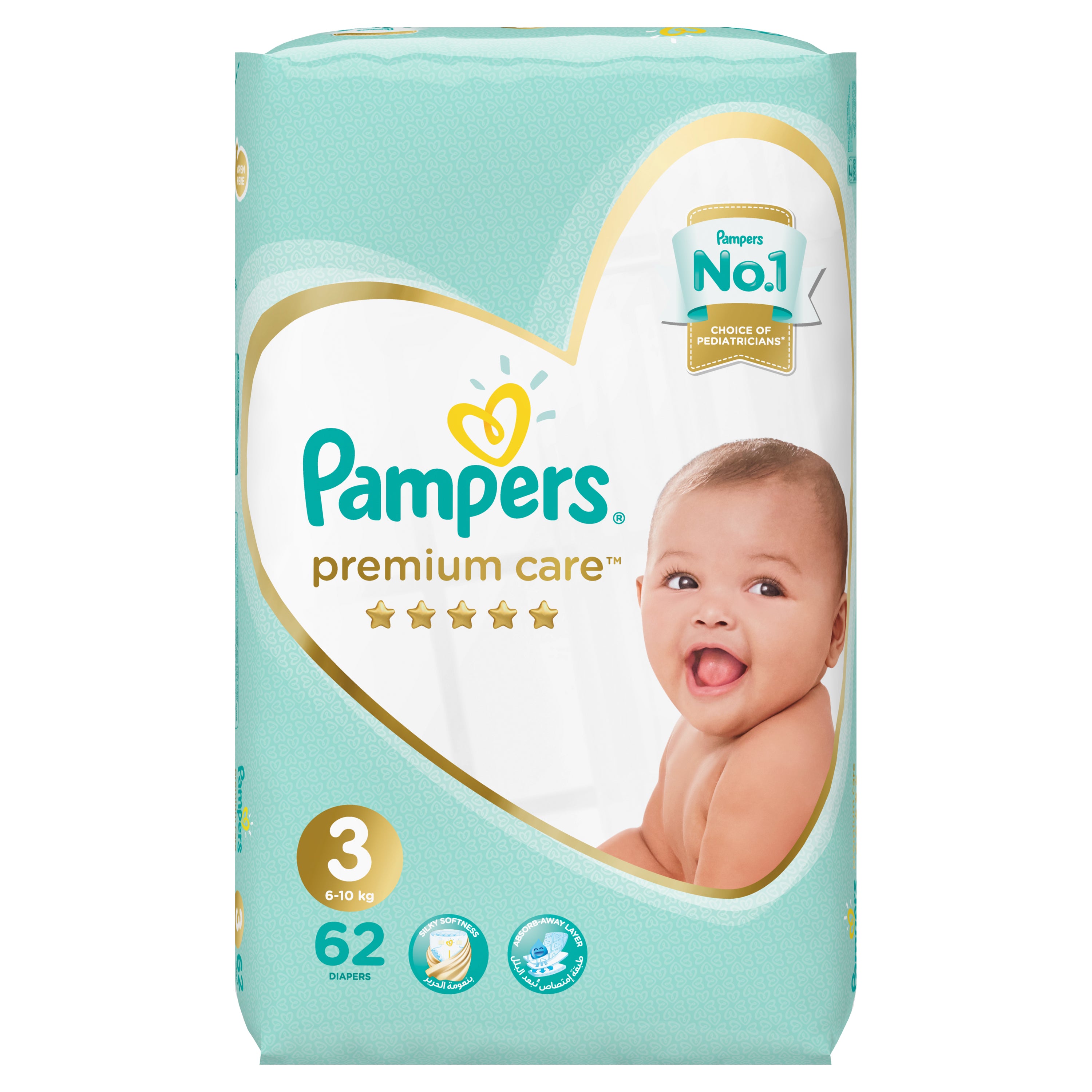 pampers 2 cena kaufland