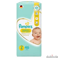 pampers premium 5 promocje