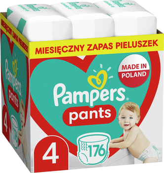 pampers 2 100 szt karton cena