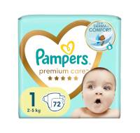 pampers 1 jak długo