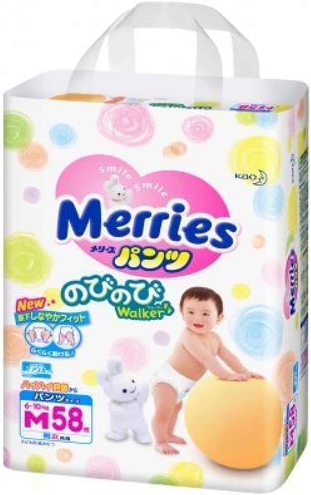 pieluchy pampers premium care rozmiar 1 new baby 88szt