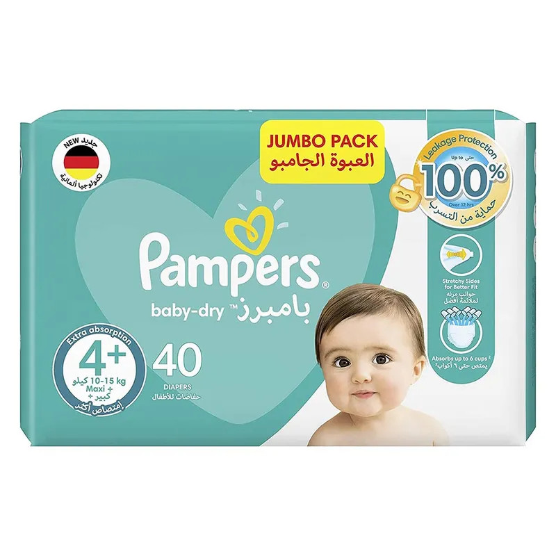 pampers active baby a premium care