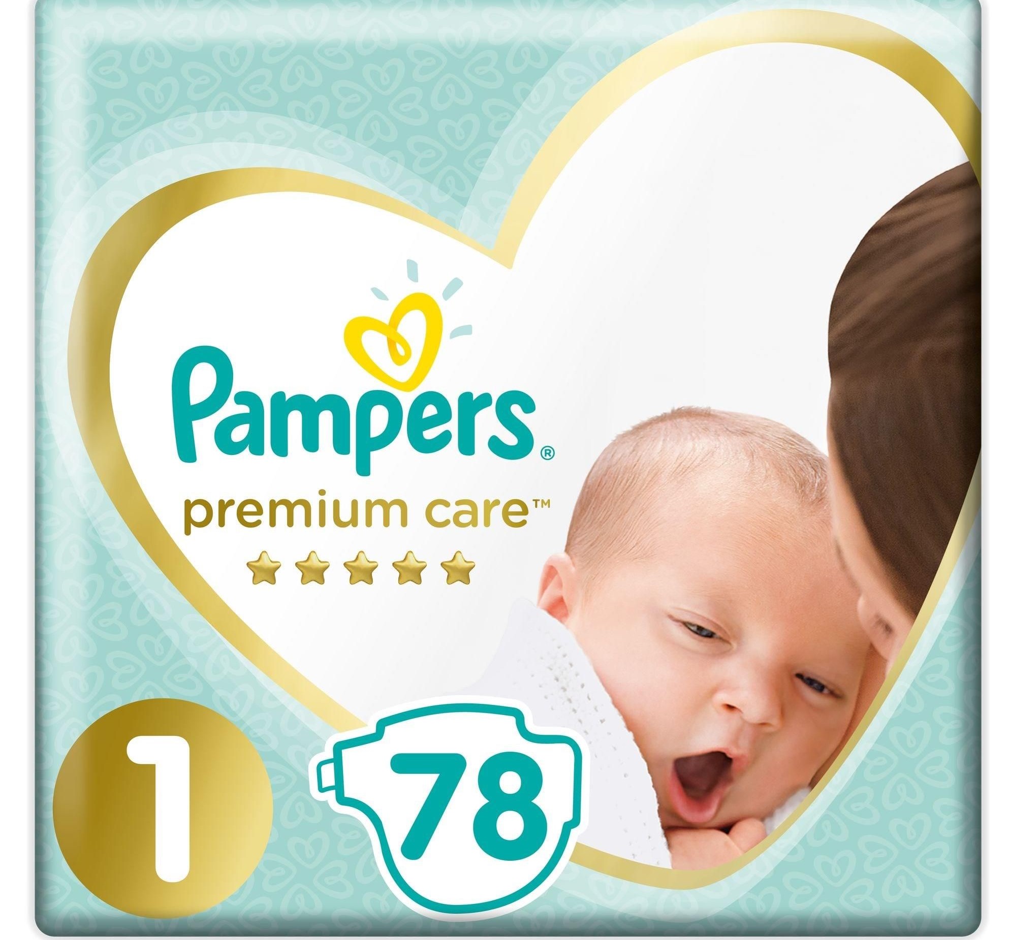 pieluchomajtki pampers premium care 3 do czego sluzy przlepny pasek