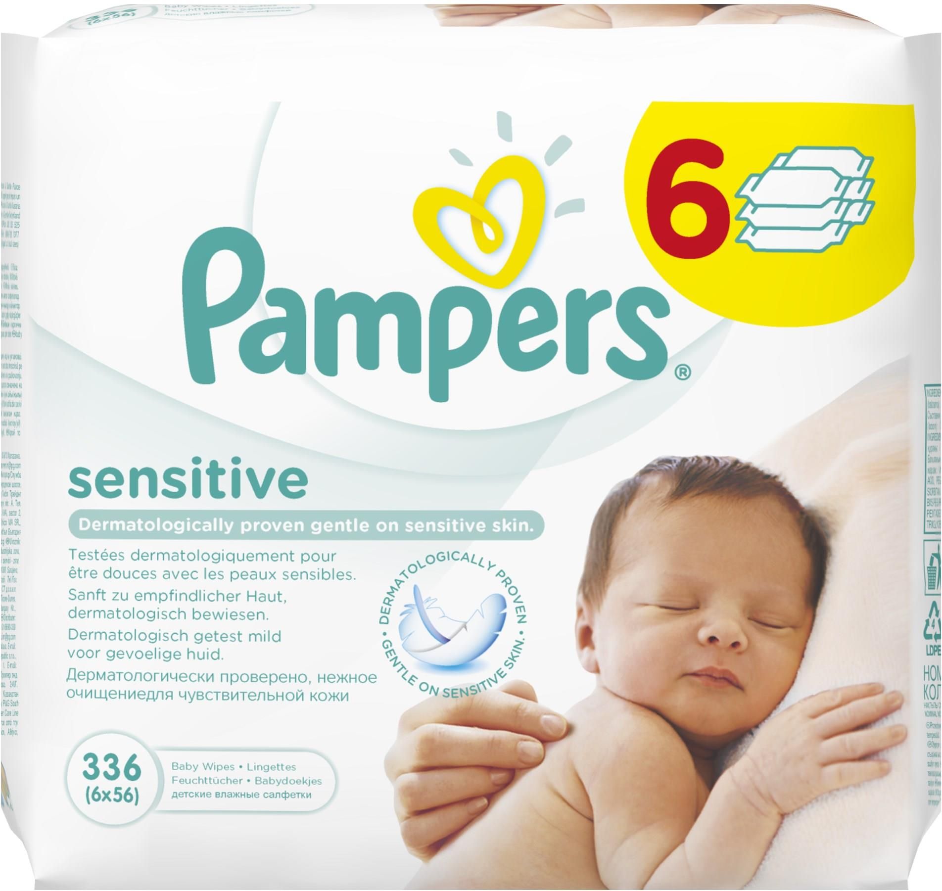 pampers baby dry midi 74 sztuk