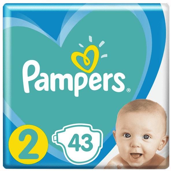 pampers 2 pampersy