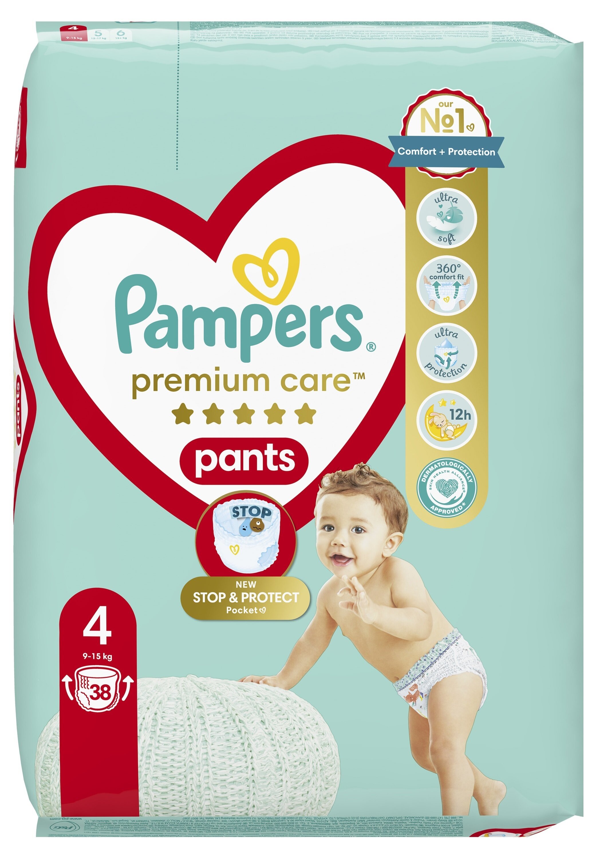 pampers pants 6 jumvo