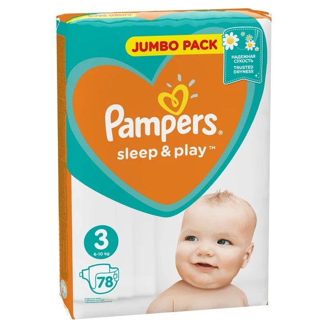 pmpersy z pampers 1