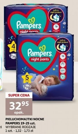 huggies pants jak wyglądają