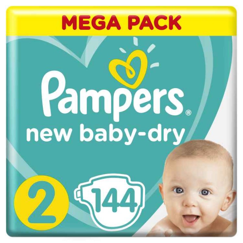 pampers pants 4 feedo