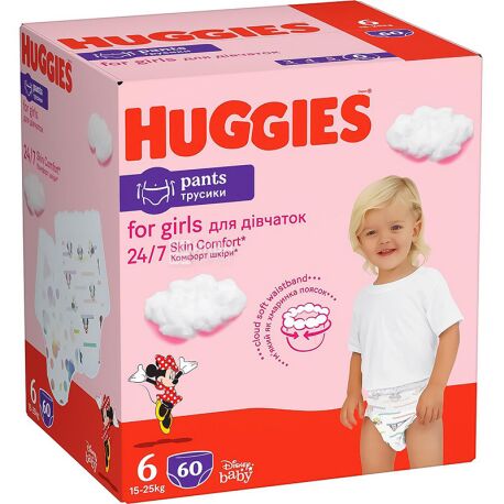 pampers new baby 43